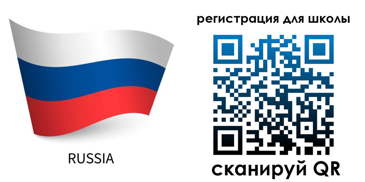 временная регистрация в Осташкове